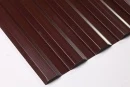 Профнастил С21 1051/1000x0,45 мм, 8017 шоколадно-коричневый глянцевый