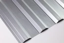 Профнастил С20B 1150/1100x0,35 мм, цинк